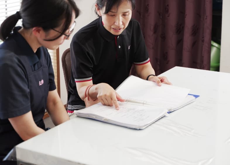 サービス提供責任者